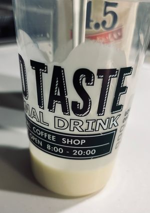炊飯器で飲むヨーグルトを量産-レシピのメイン写真