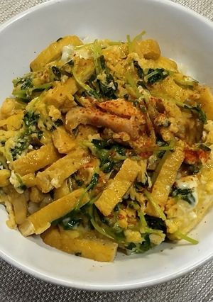 エリンギと豆苗のアレンジ衣笠丼-レシピのメイン写真