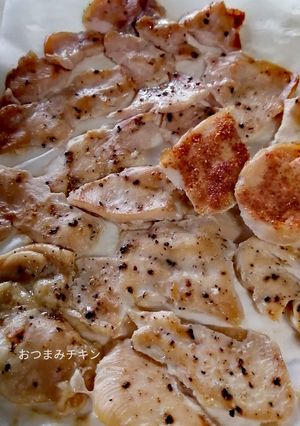 オーブンで放ったらかし、おつまみチキン-レシピのメイン写真