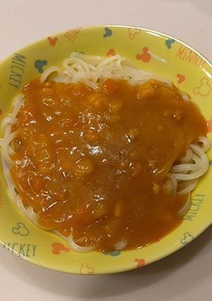 お子様用簡単カレーうどん-レシピのメイン写真