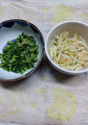 大根の葉と皮の明太子和え-レシピのメイン写真
