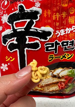 そのまま食べる辛ラーメン-レシピのメイン写真