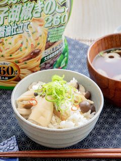 柚子香るたっぷりきのこご飯-レシピのメイン写真