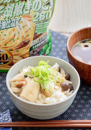 柚子香るたっぷりきのこご飯-レシピのメイン写真