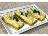 ねぎ味噌厚揚げ★動画あり★