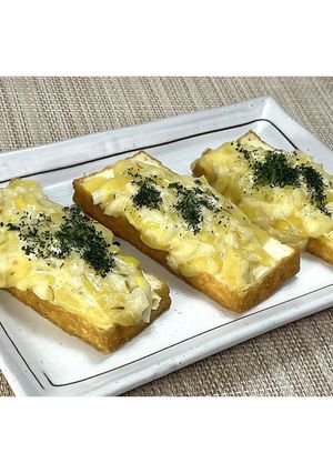 ねぎ味噌厚揚げ★動画あり★-レシピのメイン写真