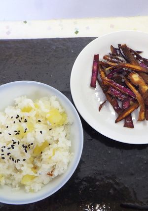 さつまいもご飯とさつまいもの皮かりんとう-レシピのメイン写真