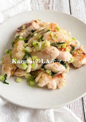 調味料1つだけ！ささみのしっとり香味焼き-レシピのメイン写真