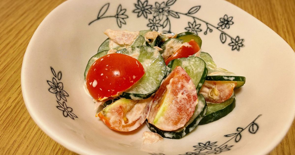 ツナマヨ 2d6d9d5aa2272fd5896b1db7b9bb0d