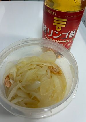 「酢玉ねぎ」りんご酢で健康効果倍増！-レシピのメイン写真
