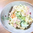 マスタード入りポテトサラダ