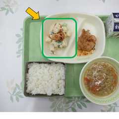 รูปของ 【学校給食】れんこんパリパリポテトサラダ