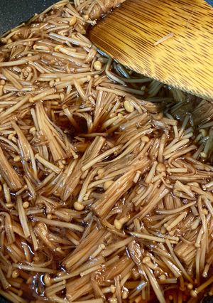 切って煮るだけ✨手作りのなめ茸-レシピのメイン写真