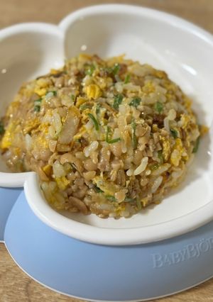 1歳の本格！納豆チャーハン！-レシピのメイン写真