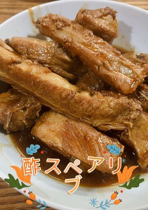 中華風-酢スペアリブ(酢豚)-レシピのメイン写真