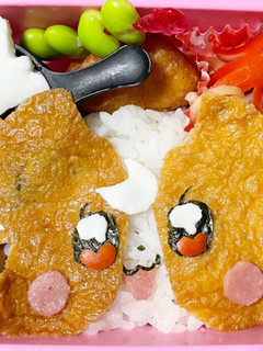 ♡わんだふるぷりきゅあ!こむぎキャラ弁♡-レシピのメイン写真