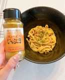 超簡単！ノンオイルの汁なしカレーうどん