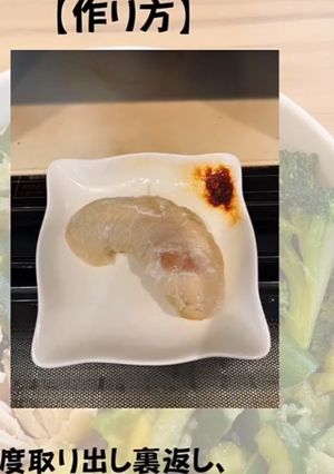 レンチン簡単サラダささみ-レシピのメイン写真