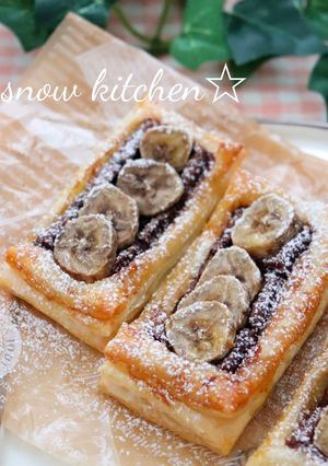 メープルチョコバナナパイ-レシピのメイン写真