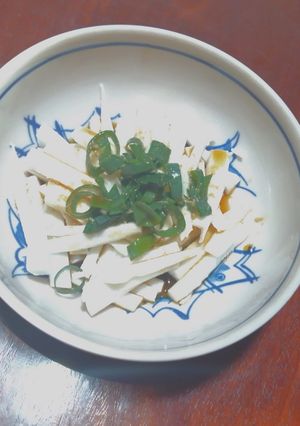 ねばりっこのわさびを効かせた生食-レシピのメイン写真