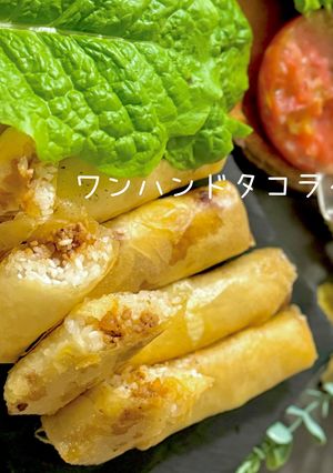 さっくさく♪悪魔のワンハンドタコライス-レシピのメイン写真