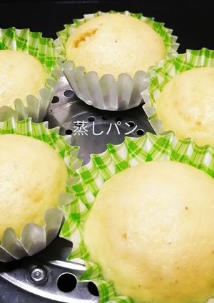 シンプルに、蒸しパン-レシピのメイン写真