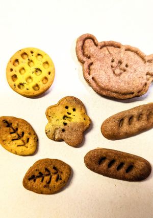 かぼちゃとキャロブの米粉クッキー-レシピのメイン写真