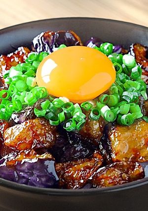 なすの激ウマレシピ‼︎なすのてりたま丼♪-レシピのメイン写真