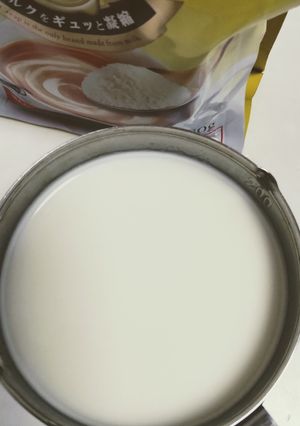 牛乳がない時の代用＊クリープ水-レシピのメイン写真