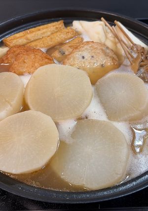 我が家のおでんの具-レシピのメイン写真