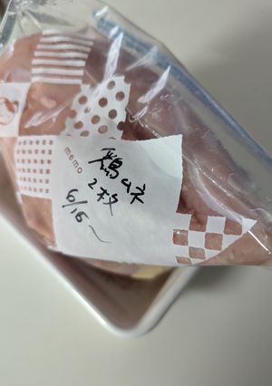 鶏むね肉が超しっとり柔らかくなる方法-レシピのメイン写真