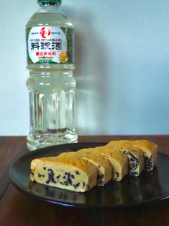 キクラゲ入り玉子焼き-レシピのメイン写真
