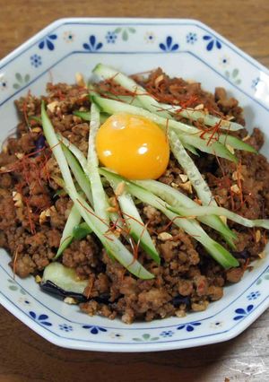 台湾まぜなすび-レシピのメイン写真