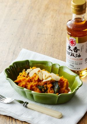 工程２つ！かぼちゃのレンチンごまみそ和え-レシピのメイン写真