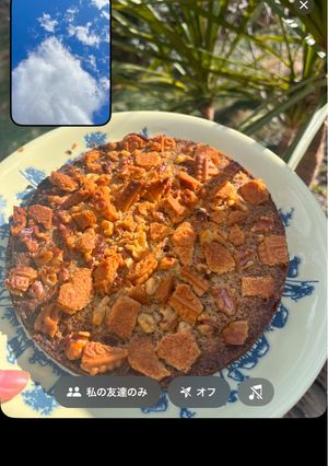 アールグレイとくるみのクランブルタルト-レシピのメイン写真