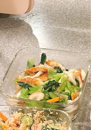 ちくわと青菜の酢味噌和え-レシピのメイン写真