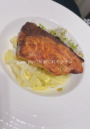 ぶりのスパイスソテー-レシピのメイン写真