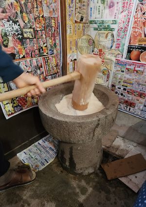 お餅の作り方-レシピのメイン写真