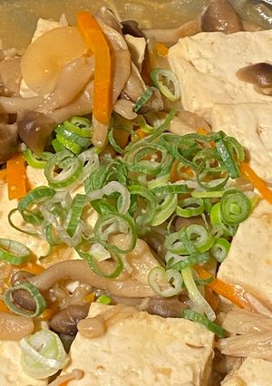 豆腐ときのこの味噌煮♥︎-レシピのメイン写真