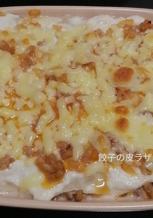 餃子の皮と豆腐クリームで、ラザニア風-レシピのメイン写真