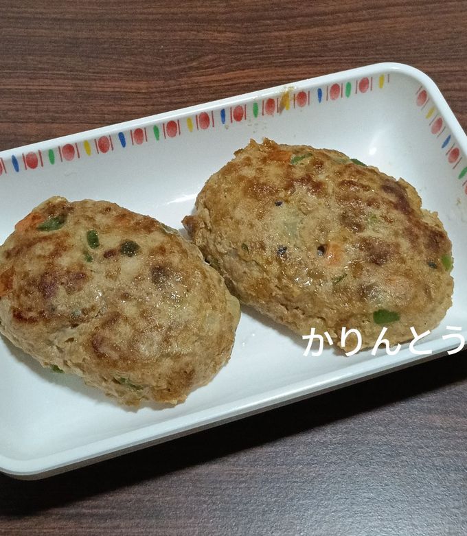 かりんとう入れて、ハンバーグ-レシピのメイン写真