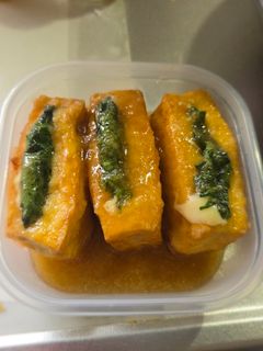 厚揚げのサンドおろし煮-レシピのメイン写真