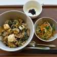 マーボーなす丼【学校給食】