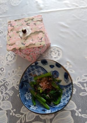 ほうれん草のおひたし-レシピのメイン写真