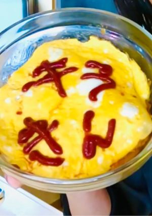ダイエット「スケルトン⭐️オムライス」-レシピのメイン写真