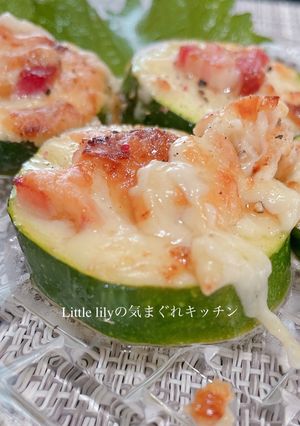 ズッキーニのベーコンチーズ焼き-レシピのメイン写真