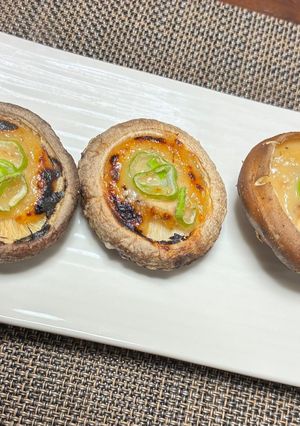椎茸の酒粕味噌ネギ焼き-レシピのメイン写真