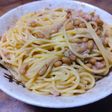 丼納豆ツナ梅干にんにくスパ(約587㌍)