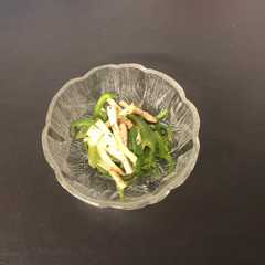 A picture of レンチンピーマンとエリンギの花椒味噌和え.