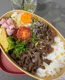 ごはんがすすむ彩り牛しぐれ煮弁当